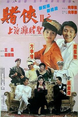 婷婷丁香综合网
